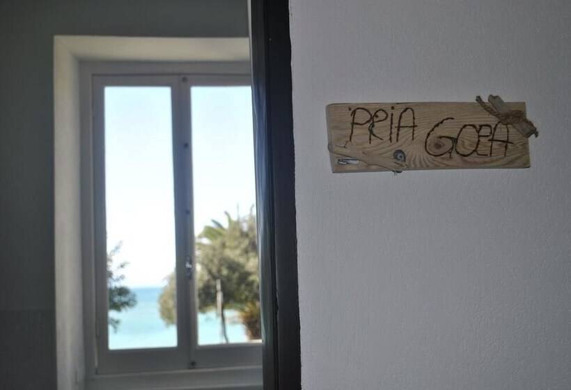 צימר Al Piccolo Scoglio   Room & Breakfast