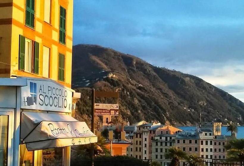 צימר Al Piccolo Scoglio   Room & Breakfast