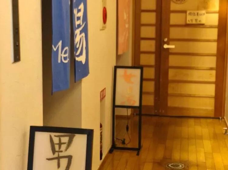 旅館 Yasuragi No Yado Marusei