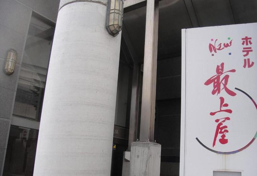 فندق New Mogamiya