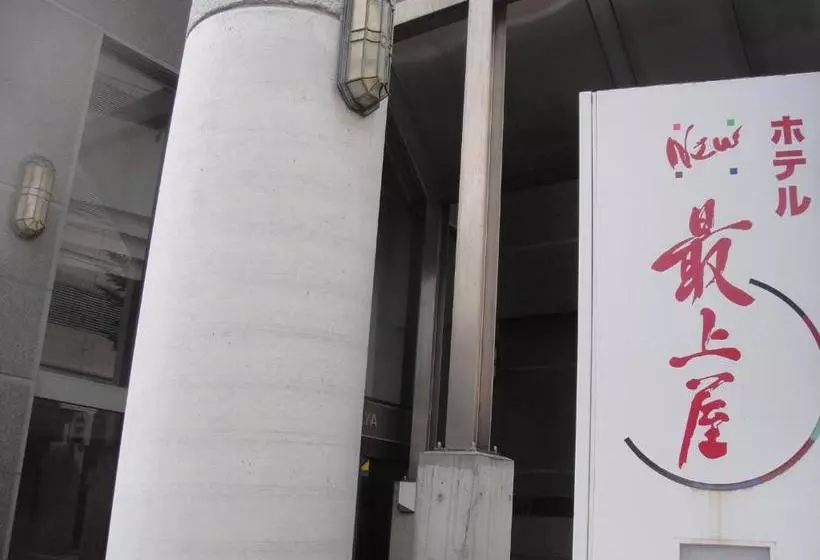 Hotelli New Mogamiya