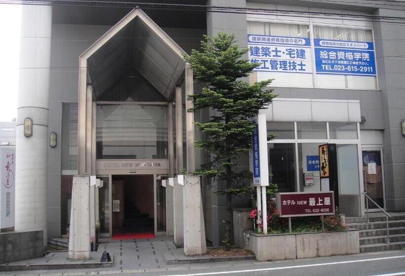 فندق New Mogamiya