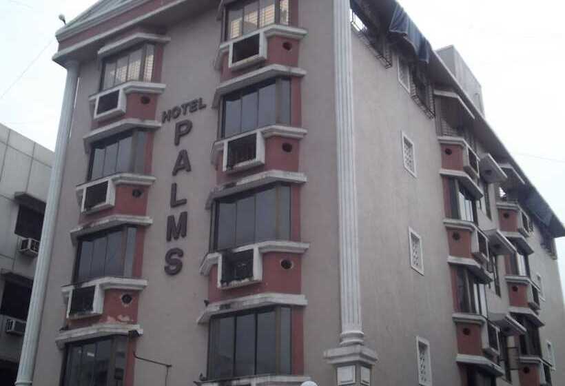 호텔 Palms