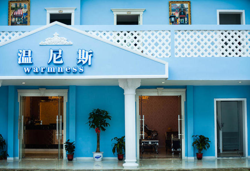 בית מלון כפרי Warmness Club