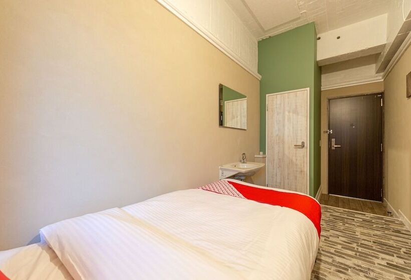 Ryuganji Onsen Hotel Yuri