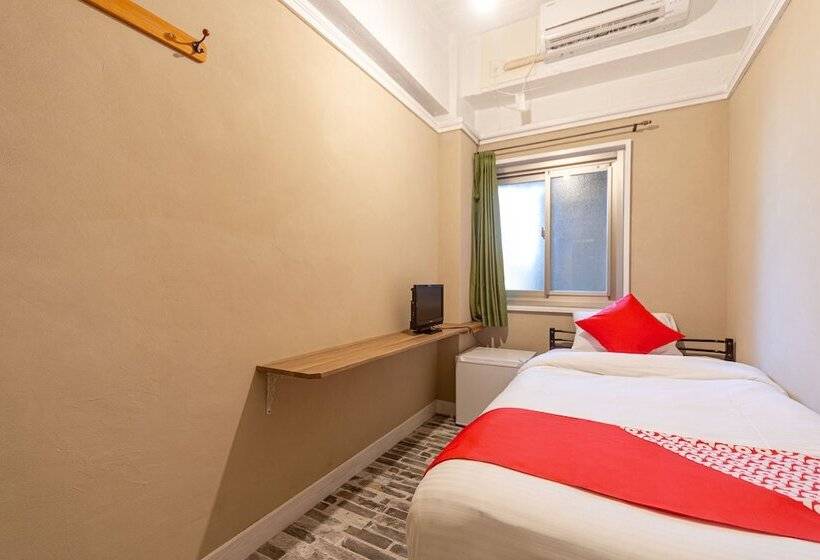 Ryuganji Onsen Hotel Yuri