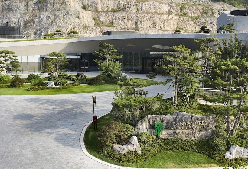 בית מלון כפרי Banyan Tree Nanjing Garden Expo