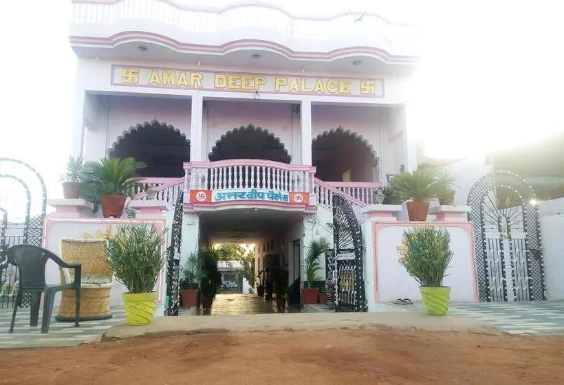 Hotell Amardeep Palace