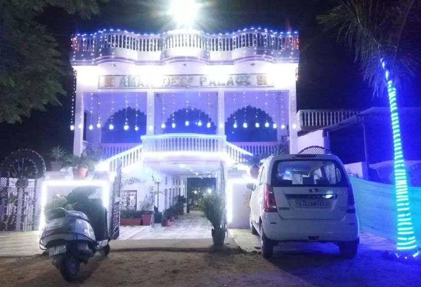 Hotell Amardeep Palace