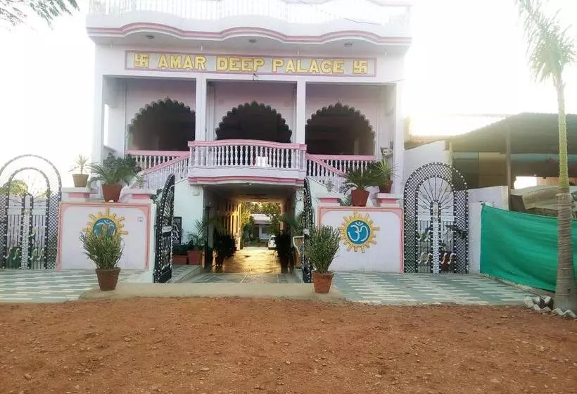 Hotell Amardeep Palace