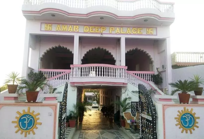 Hotell Amardeep Palace