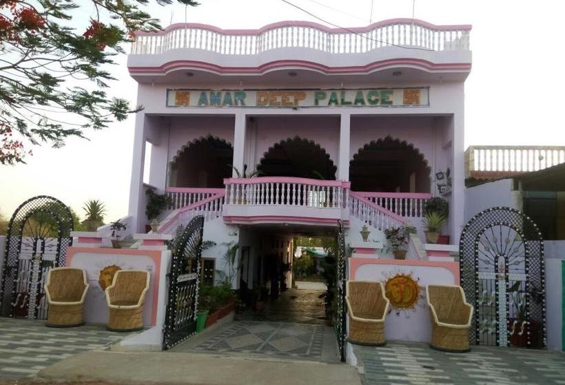 Hotel Amardeep Palace