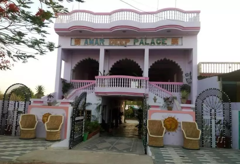 Hotell Amardeep Palace