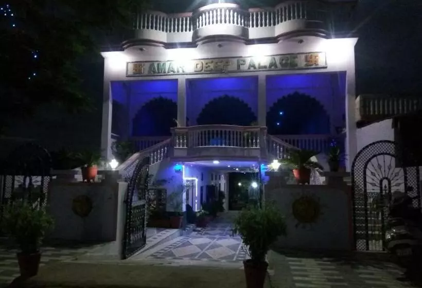 Hotell Amardeep Palace