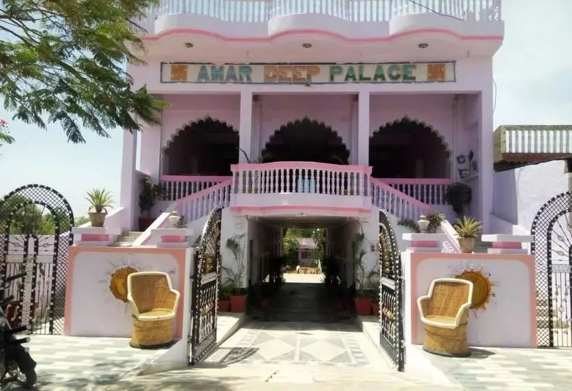 Hotell Amardeep Palace