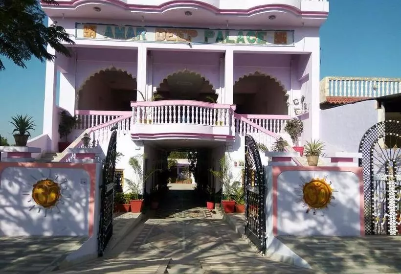 Hotell Amardeep Palace