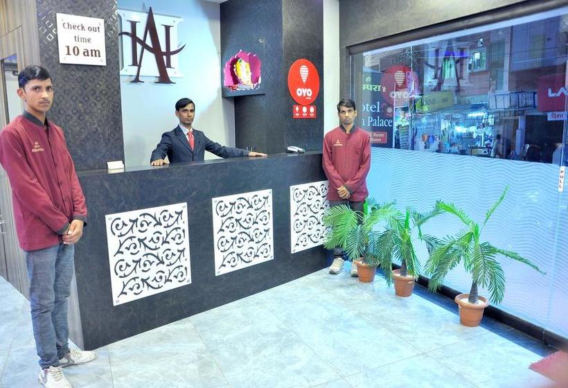 בית מלון כפרי Ashoka Palace