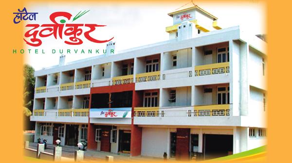 Hotel Durvankur