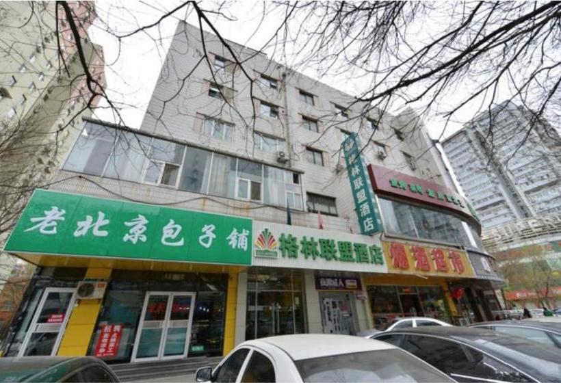 Отель Greentree Alliance Beijing Asian Sports Village