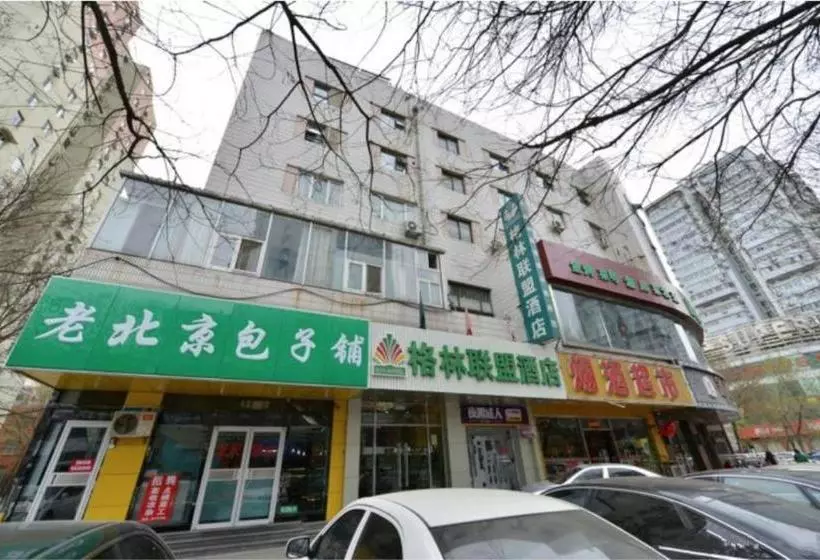 Hotelli Greentree Alliance Beijing Asian Sports Village