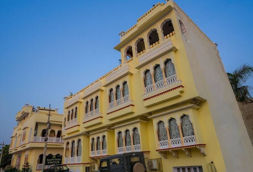 민박 Rajputana Heritage