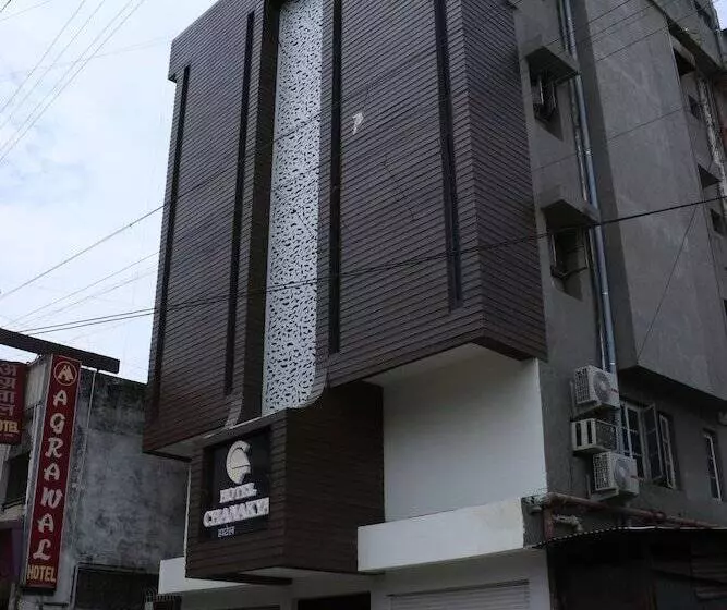 Hotel Chanakya