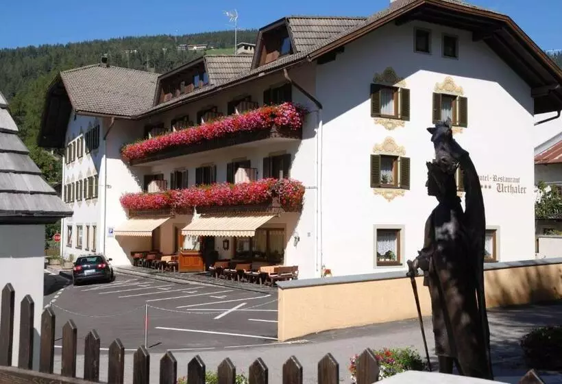 ホテル Urthaler