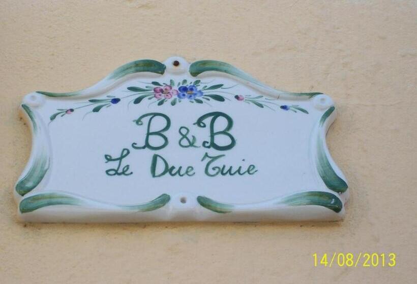 צימר Domos Le Due Tuie