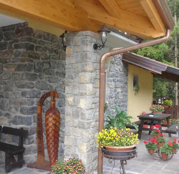 فندق Albergo Ristorante La Pigna