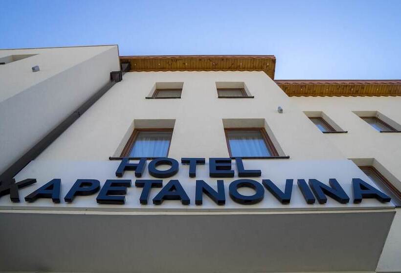 هتل Kapetanovina