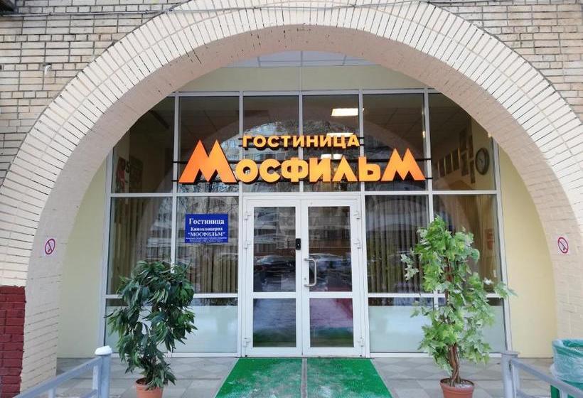 בית מלון כפרי Mosfilm