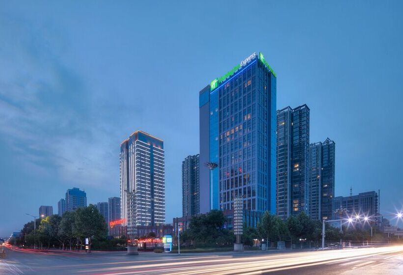 Hotel Holiday Inn Express Luoyang Yichuan By Ihg