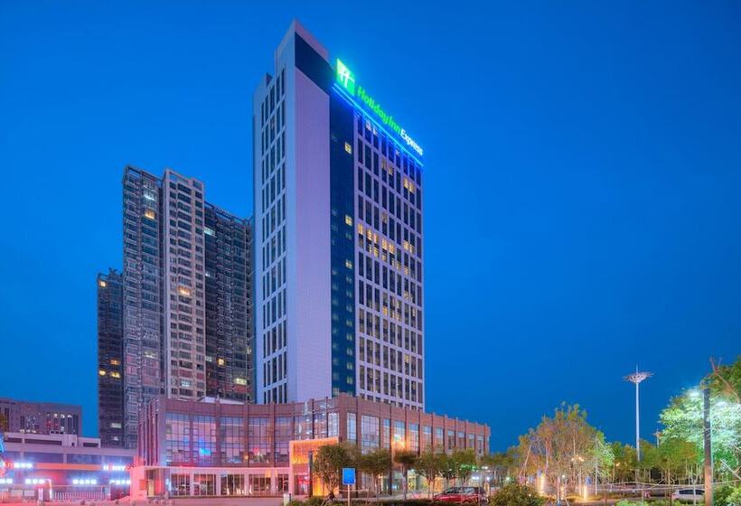 Hotel Holiday Inn Express Luoyang Yichuan By Ihg