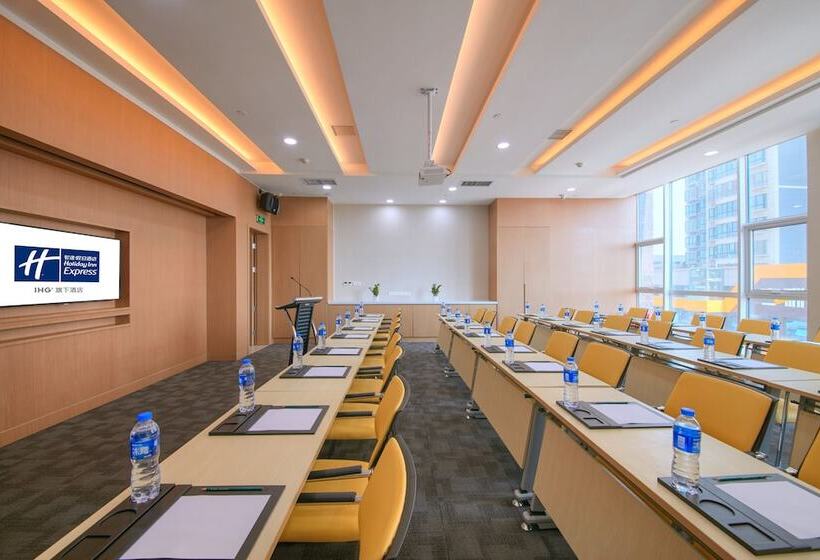 Hotel Holiday Inn Express Luoyang Yichuan By Ihg