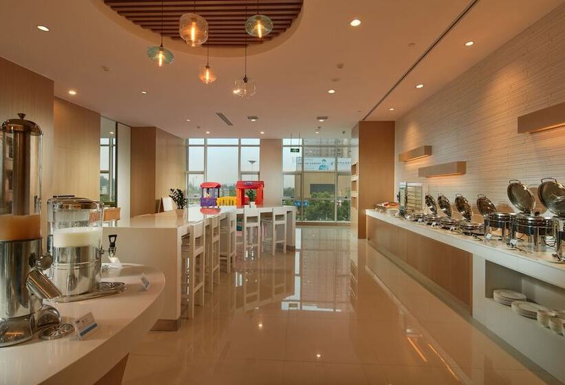 Hotel Holiday Inn Express Luoyang Yichuan By Ihg