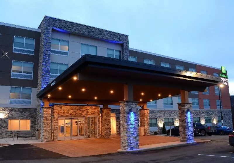 هتل Holiday Inn Express & Suites   Pittsburgh   Monroeville, An Ihg