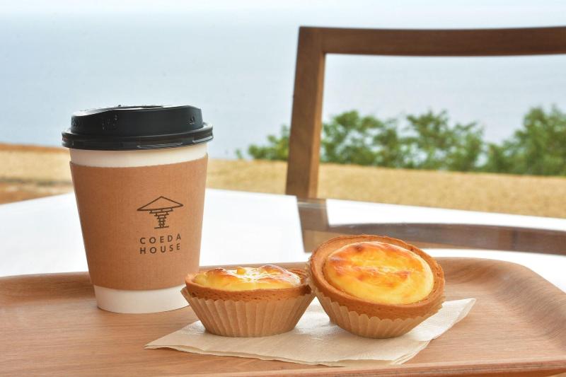 New Akao & Hotel Royal Wing