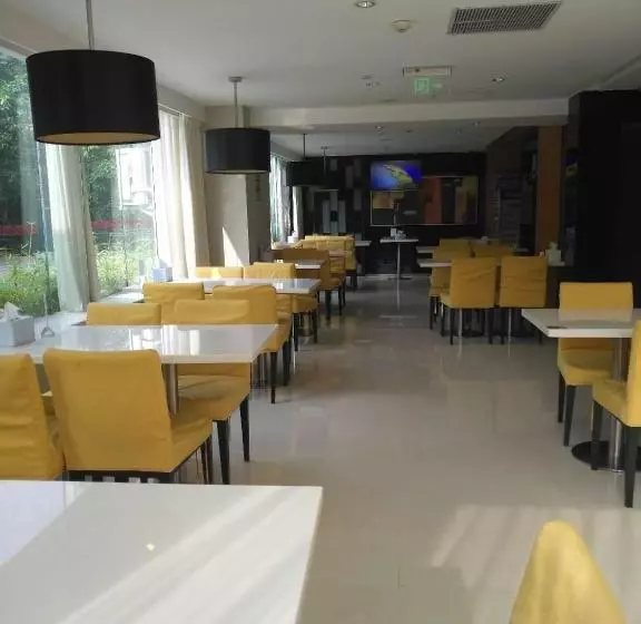 ホテル Jinjiang Inn Guangzhou Pazhou Complex