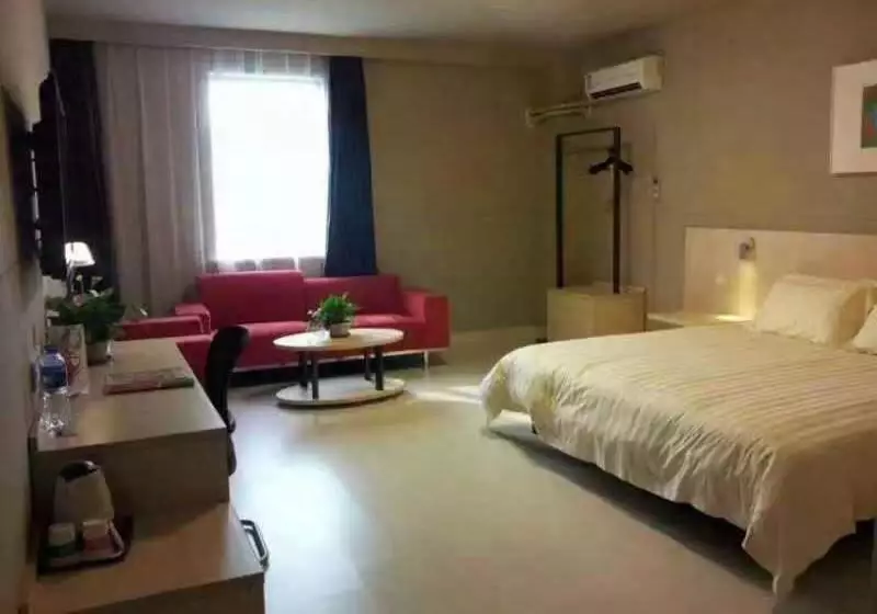 ホテル Jinjiang Inn Guangzhou Pazhou Complex