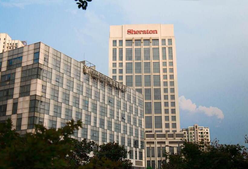 Отель Metropolo Zhenjiang Railway Station Wanda Square