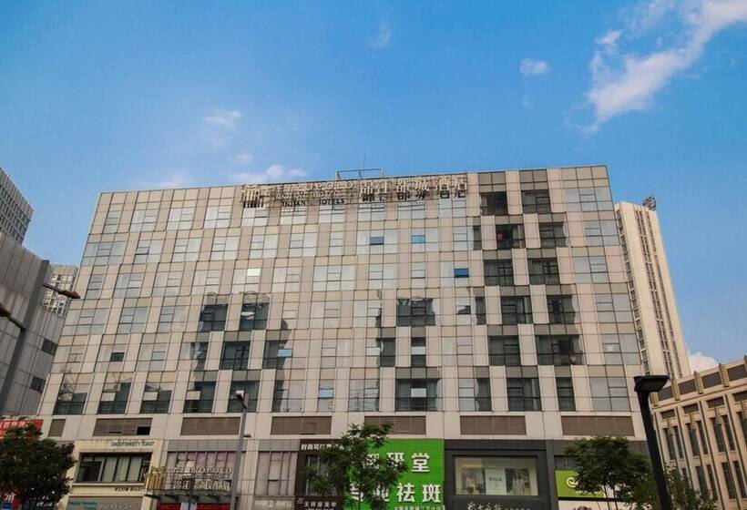 Отель Metropolo Zhenjiang Railway Station Wanda Square