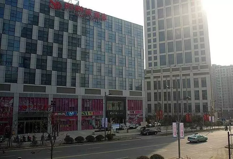 Hotelli Metropolo Zhenjiang Railway Station Wanda Square