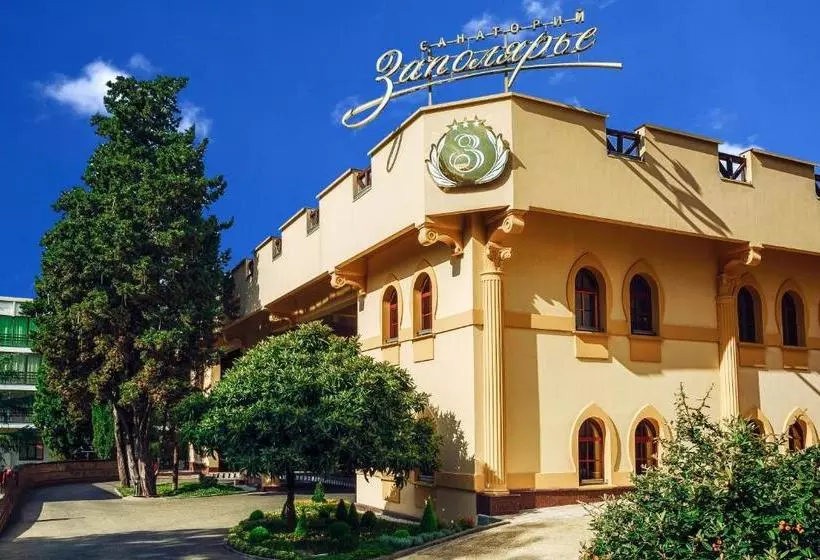هتل Sanatory Zapolyarye