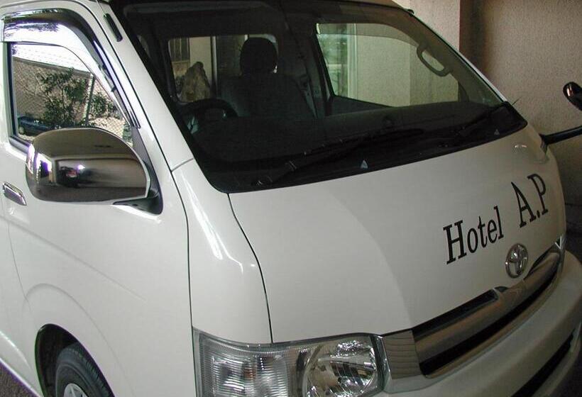 فندق A.p