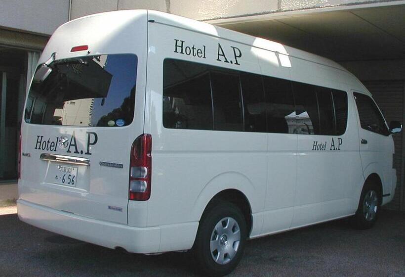 فندق A.p