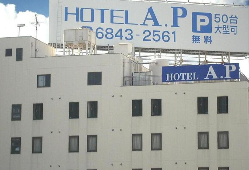 فندق A.p