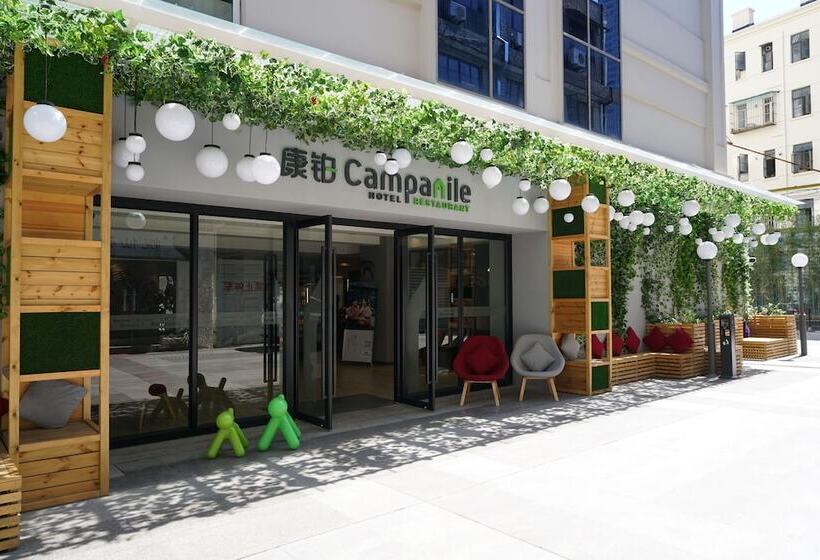 Otel Campanile Shanghai Railway Station And People S Square