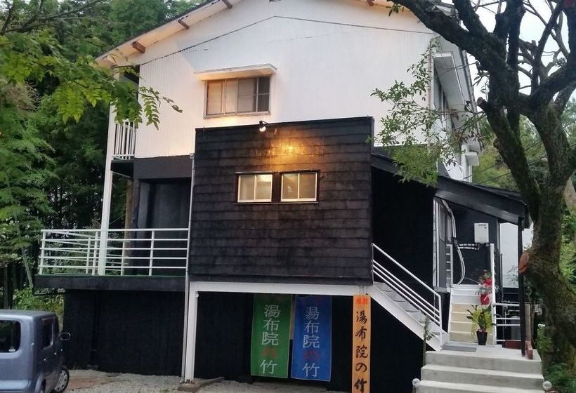 Alberg Yufuin No Take