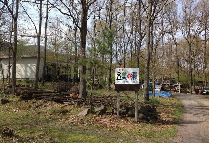 Cottage Itsubi No Sato