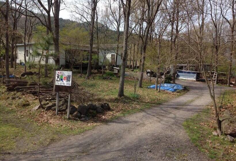 Cottage Itsubi No Sato